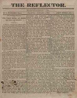 Newspaper printer terms